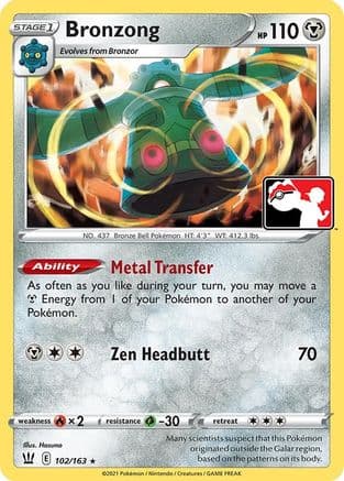 Bronzong 102- Prize Pack Series Cards