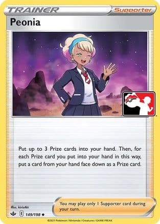 Peonia 149- Prize Pack Series Cards Holofoil