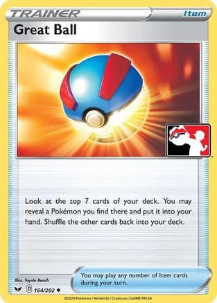 Great Ball 164- Prize Pack Series Cards
