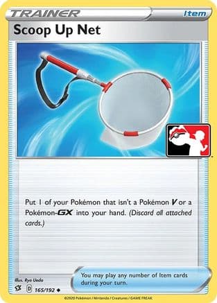 Scoop Up Net 165- Prize Pack Series Cards Holofoil