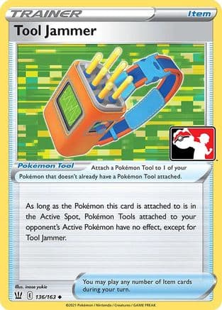 Tool Jammer 136- Prize Pack Series Cards
