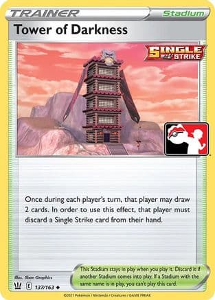Tower of Darkness 137- Prize Pack Series Cards