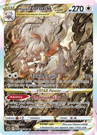 Hisuian Zoroark VSTAR GG56/70 - SWSH Crown Zenith Galarian Gallery Holofoil