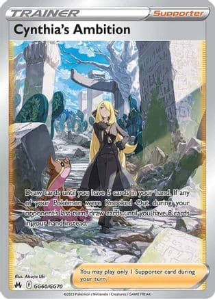 Cynthia's Ambition GG60/70 - SWSH Crown Zenith Galarian Gallery Holofoil