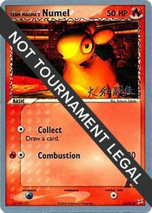 Team Magma's Numel 2004 (Tsuguyoshi Yamato) 064- World Championship Decks