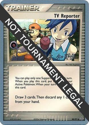 TV Reporter 2004 (Tsuguyoshi Yamato) 088- World Championship Decks