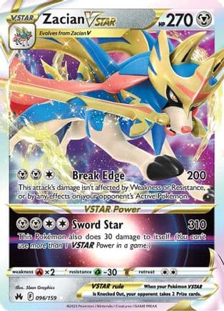 Zacian VSTAR 096/159 - SWSH Crown Zenith Holofoil