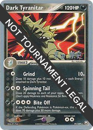 Dark Tyranitar 2005 (Takashi Yoneda) 019- World Championship Decks