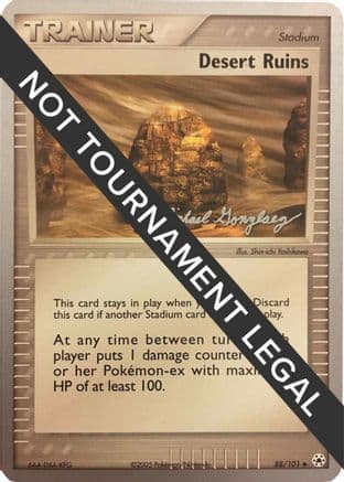 Desert Ruins 2005 (Michael Gonzalez) 088- World Championship Decks