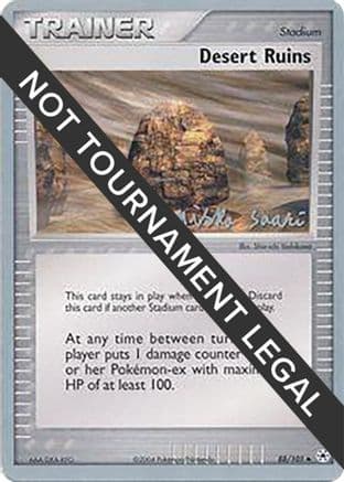 Desert Ruins 2006 (Miska Saari) 088- World Championship Decks