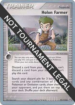 Holon Farmer 2006 (Miska Saari) 091- World Championship Decks