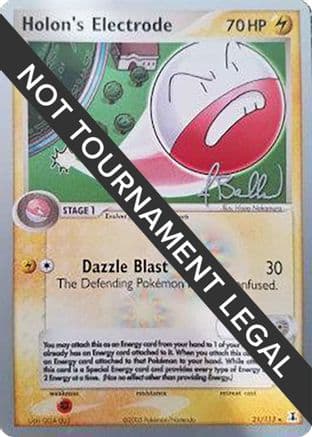 Holon's Electrode 2006 (Jimmy Ballard) 021- World Championship Decks