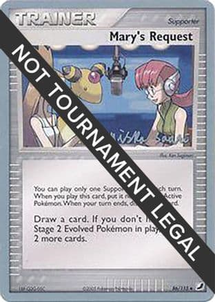 Mary's Request 2006 (Miska Saari) 086- World Championship Decks