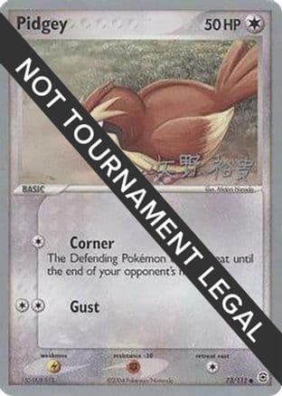 Pidgey 2006 (Hiroki Yano) 073- World Championship Decks