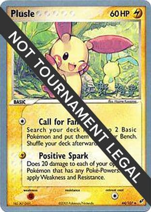 Plusle 2006 (Hiroki Yano) 044- World Championship Decks