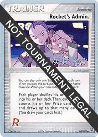 Rocket's Admin. 2006 (Hiroki Yano) 086- World Championship Decks