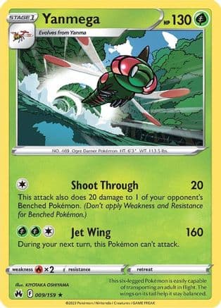 Yanmega 009 - Reverse Holofoil Crown Zenith - Rare