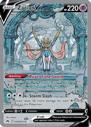 Zacian V GG48/70 - SWSH Crown Zenith Galarian Gallery Holofoil