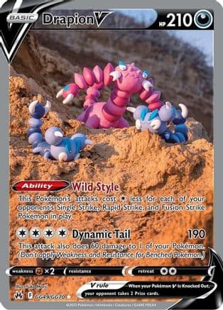 Drapion V GG49/70 - SWSH Crown Zenith Galarian Gallery Holofoil