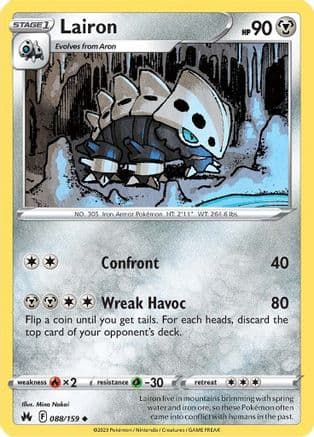 Lairon 088/159 - SWSH Crown Zenith