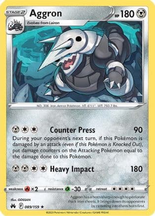 Aggron 089/159 - SWSH Crown Zenith Holofoil