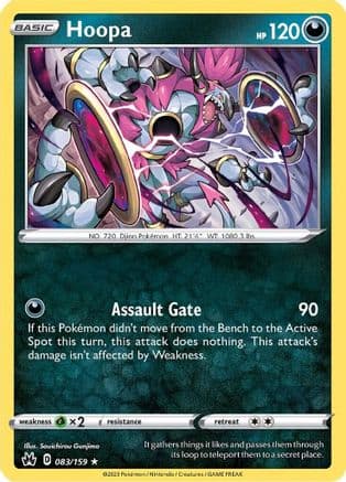 Hoopa 083/159 - SWSH Crown Zenith Holofoil