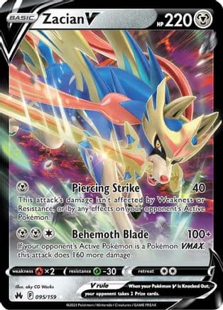 Zacian V 095/159 - SWSH Crown Zenith Holofoil
