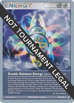 Double Rainbow Energy 2007 (Akira Miyazaki) 088- World Championship Decks