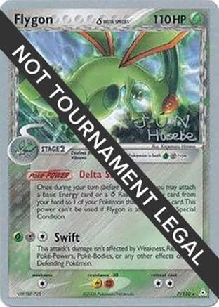 Flygon (Delta Species) (Jun Hasebe) 007- World Championship Decks