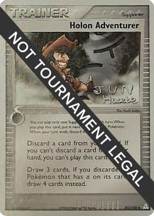 Holon Adventurer 2007 (Jun Hasebe) 085- World Championship Decks