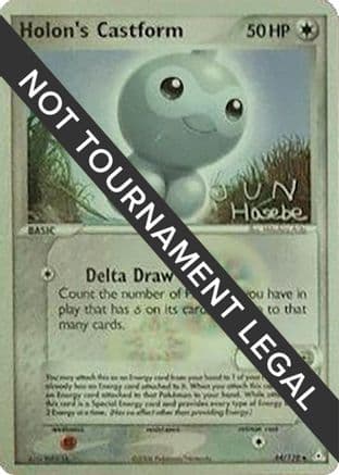 Holon's Castform 2007 (Jun Hasebe) 044- World Championship Decks