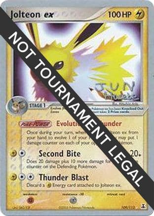 Jolteon ex 2007 (Jun Hasebe) 109- World Championship Decks