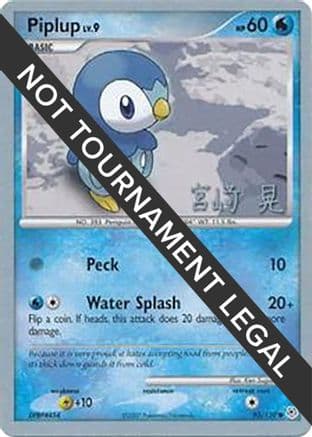 Piplup 2007 (Akira Miyazaki) 093- World Championship Decks