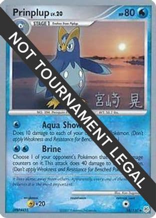 Prinplup - 2007 (Akira Miyazaki) 058 World Championship Decks - Uncommon