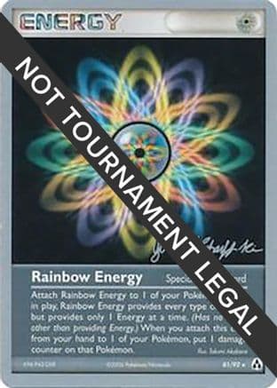 Rainbow Energy 2007 (Jeremy Scharff-Kim) 081- World Championship Decks