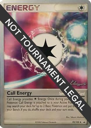 Call Energy 2008 (Jason Klaczynski) 092- World Championship Decks