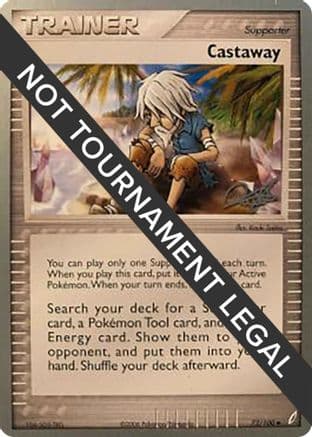 Castaway 2008 (Paul Atanassov) 072- World Championship Decks