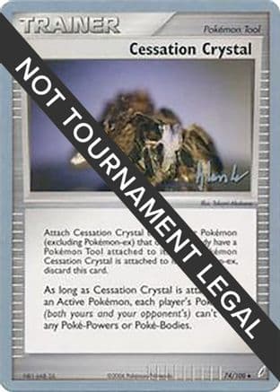 Cessation Crystal 2008 (Dylan Lefavour) 074- World Championship Decks