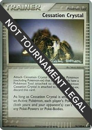 Cessation Crystal 2008 (Tristan Robinson) 074- World Championship Decks