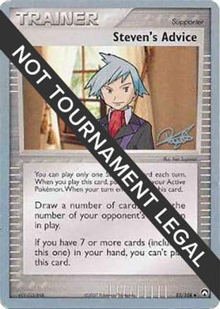 Steven's Advice 2008 (Paul Atanassov) 083- World Championship Decks