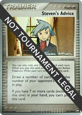Steven's Advice 2008 (Tristan Robinson) 083- World Championship Decks