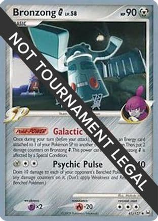 Bronzong G 2009 (Tsubasa Nakamura) 041- World Championship Decks