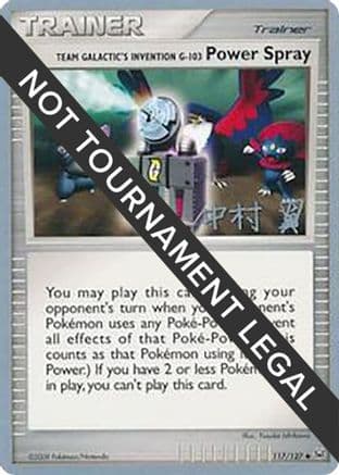 Team Galactic's Invention GPower Spray - 2009 (Tsubasa Nakamura) 117- World Championship Decks