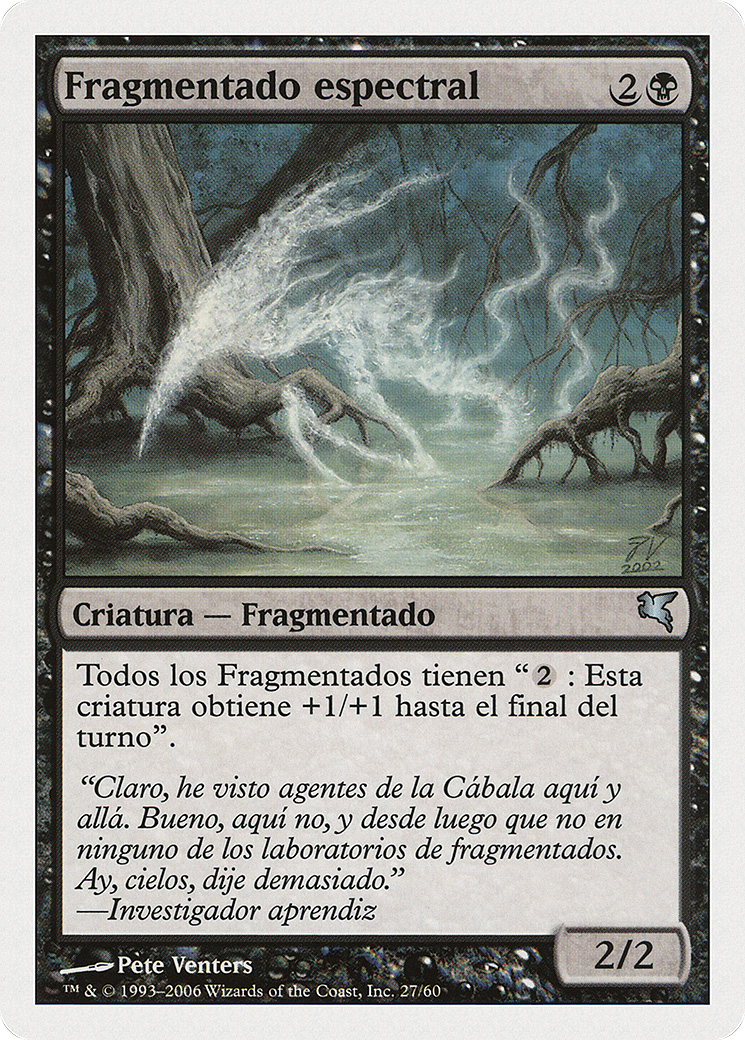 Spectral Sliver (PSAL-D27) - Salvat 2005