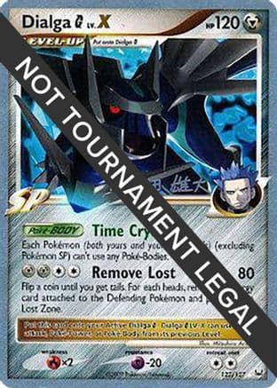 Dialga G LV.X 2010 (Yuta Komatsuda) 122- World Championship Decks