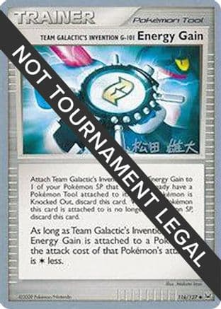 Team Galactic's Invention GEnergy Gain - 2010 (Yuta Komatsuda) 116- World Championship Decks