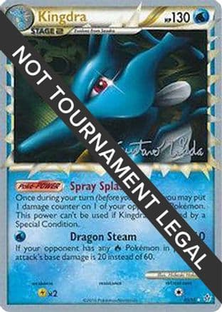 Kingdra 2011 (Gustavo Wada) 085- World Championship Decks