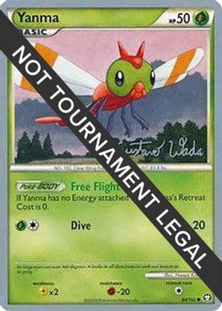 Yanma 2011 (Gustavo Wada) 084- World Championship Decks