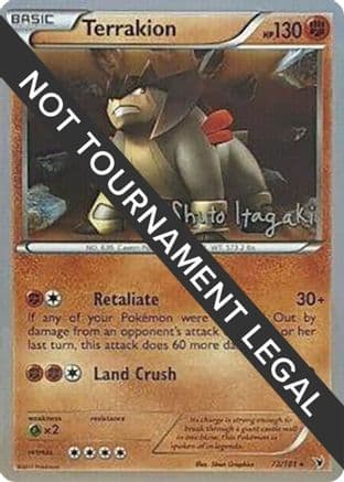 Terrakion 2012 (Shuto Itagaki) 073- World Championship Decks