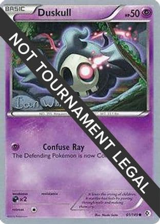 Duskull 2013 (Ian Whiton) 061- World Championship Decks